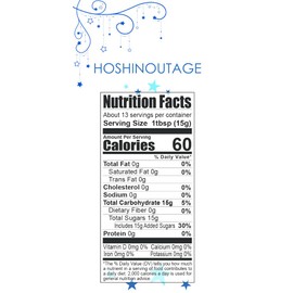 HOSHINOUTAGE Konpeito Japanese Star Sugar Candy 7oz [198g] (Wasurenagusa)