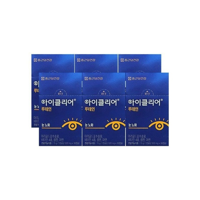 sellerhub [Half Club] Chong Kun Dang iClear Lutein 500mg x