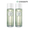 Kim Jung-moon Aloe Cure Phytogreen Toner (2 pcs) / 김정문알로에