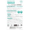 [Bulk Purchase] 3 Pcs Men Tam Deep Nourish Moisturizing Menthol