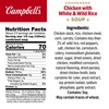 Campbell's Condensed Chicken and Rice Soup With White and Wild