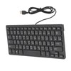 78 Key Ultra Slim Wired Keyboard Ergonomic QWERTY Layout Dual