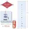 Kontex Imabari Towel, Face Towel, Handkerchief, Fugoyomi, Hagoromo Gauze, Cafe