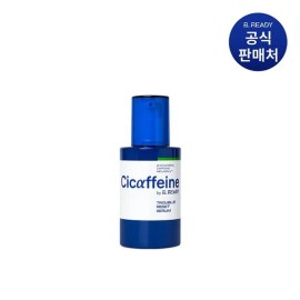 Viredy Beready Cycaffeine Trouble Reset Serum 40ml None / 비레디 시카페인 트러블 리셋 세럼 40ml 없음