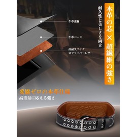 【Industry First! 3D Anti-Slip Coating x Metal Reinforcement Ring Equipped】Training Belt Abdominal Pressure Support 【Viangs All-Round Upgrade】Power Belt Muscle Training Waist Protection Lifting Belt