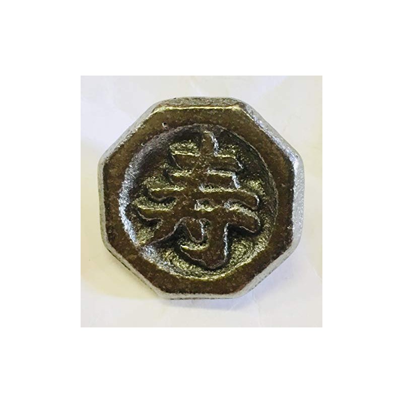 Nisan Foundry Bergoma Set (Kotobuki)