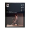 Cheoline Red Ginseng Jigangin Goryeo Red Ginseng Extract 6-year-old 240g x 1 / 철이네홍삼 지강인 고려 홍삼정 6년근 240g 1개