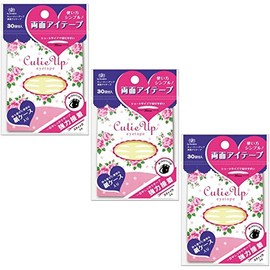 Elizabeth Cutie Up Double-Sided Eye Tape (3 Pieces)