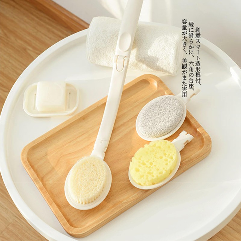 Body Brush, Foldable, Back Acne Treatment, Gentle Keratolytic Care, Back