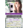 Maifa Products Moisture Repair Hair Mask 200g Botanical View Cosmetics