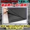 mokedo-factory Front Bumper Carbon Bow Carbon Processing Base Full Cowl