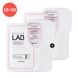 Master Lab Glutathione Mask Sheet / 마스터랩 글루타치온 마스크 시트