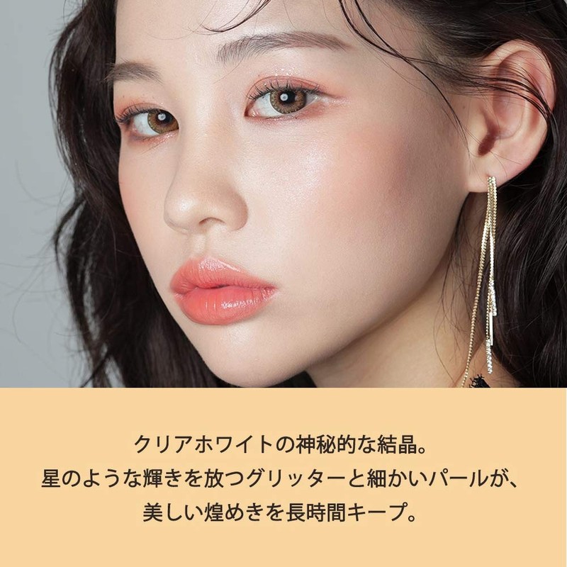 VAVIMELLO TWINKLE GLITTER 01 SUNSET STAR EYE SHADOW 0.07 oz