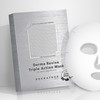 Dermasword Dermasode Derma Revive Triple Action Mask 30g 1 box