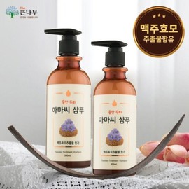 Flaxseed Shampoo 300mlx2 bottles Contains brewer's yeast extract / 아마씨 샴푸 300mlx2통 맥주효모 추출물 함유