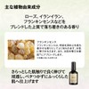 Ormonica Organic Milk Lotion