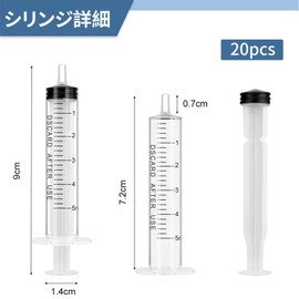 NITONAMI 注射器 5ml 20本セット 個別包装 給水 シリンジ 介護補助 補修用注射器 科学実験室 インク注入 携帯用 ペット用品 流動食注入器 目盛り付き