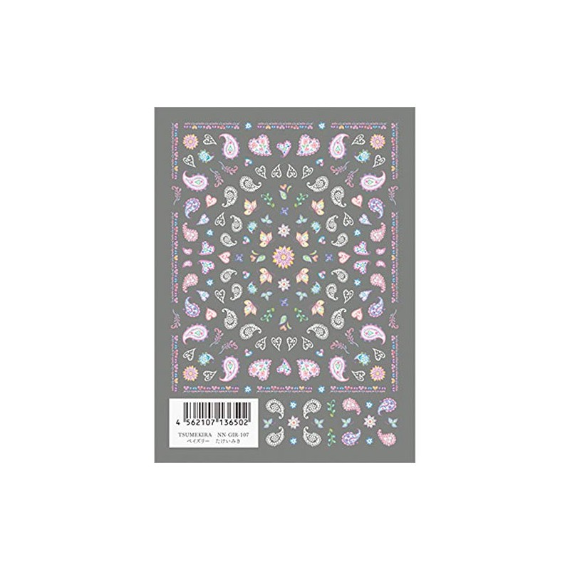 ツメキラ(TSUMEKIRA) ネイル用シール ペイズリー NN-GIR-107