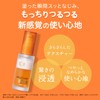 New VC 100 Double Repair Serum Limited Set, Vitamin C