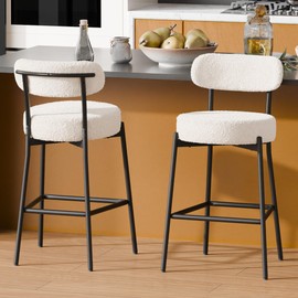 LONXIU White Bar Stools Set of 2, Boucle Counter Height Bar Stools 28" Modern Barstools Counter Stools with 4'' Thick Round Seat Tall Metal Bar Stool with Curved Back for Kitchen Island, Cafe, Pub