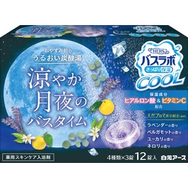Hakuto Earth HERS Bath Labool, Cool Moon Night Bath Time, 12 Tablets, Individually Wrapped, Tablet, Menthol, Summer, Cool, Moisturizing, Medicine, Fatigue, Promotes Blood Circulation, Made in Japan