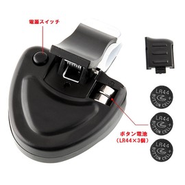 Orludo QB700007a01n0 Fishing Alarm, Fishing Hit Sensor, LED, Waterproof, Light and Sound Notification, Clip Type