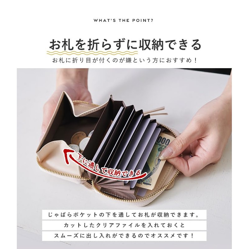 Liz Days Women's Mini Wallet, Elephant Shape, Compact, Card Case,