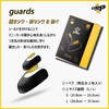 Clep Protect Sneakers, Shield, Toe Protection, Prevents Shape of Shape,