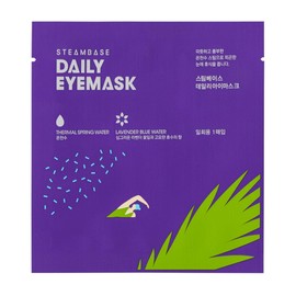 Daily Eye Mask Lavender Blue Water