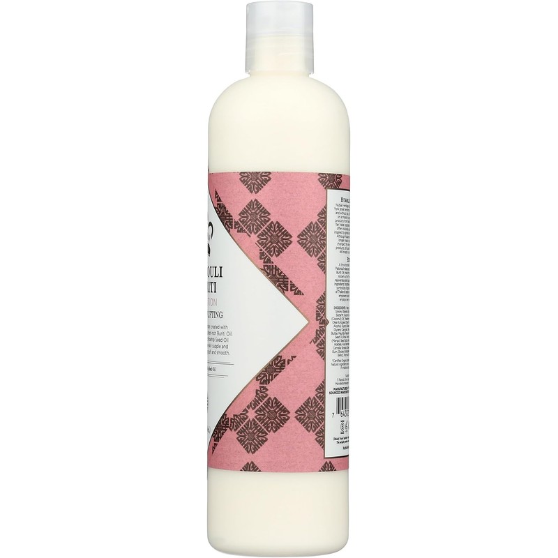 Nubian Heritage Body Lotion with Shea Butter and Rose Hips