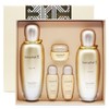 Beautiful 2-piece gift set / 수려한 보윤 2종 기획세트