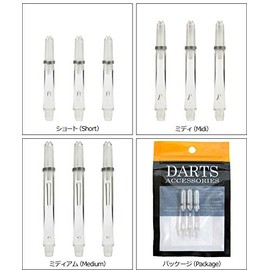 D. Craft (dyi-kurahuto) PC Shaft Clear (Darts Shaft) , f
