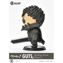 Cutie1 Berserk Gutz Mania Armor (Phase I)