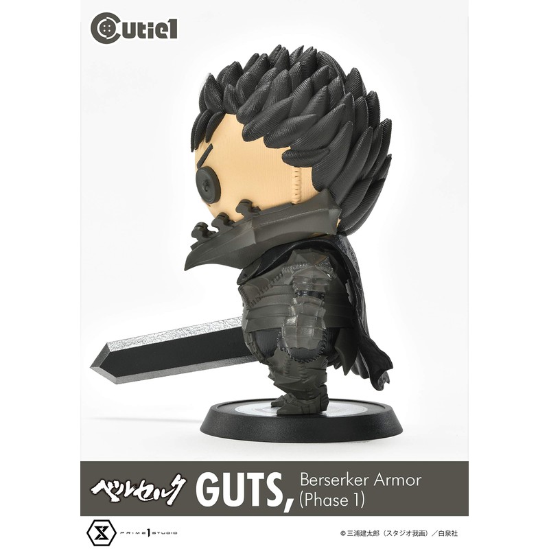 Cutie1 Berserk Gutz Mania Armor (Phase I)