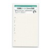 Da Vinci DMR336 Personal Organizer Refill, Mini 5-Hole Size, Graph