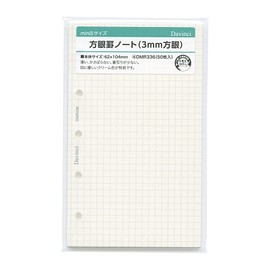 Da Vinci DMR336 Personal Organizer Refill, Mini 5-Hole Size, Graph Ruled Notebook (0.1 inch (3 mm) Graph
