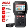 LAUNCH CR629 OBD2 Diagnostic Device for Automotive ABS & SRS