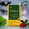 Berberine bitter melon extract, barberry fruit powder, berberine 500mg 60