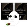 Rohasis Lohasis Snail Active Essence Mask / 로하시스 스네일 액티브