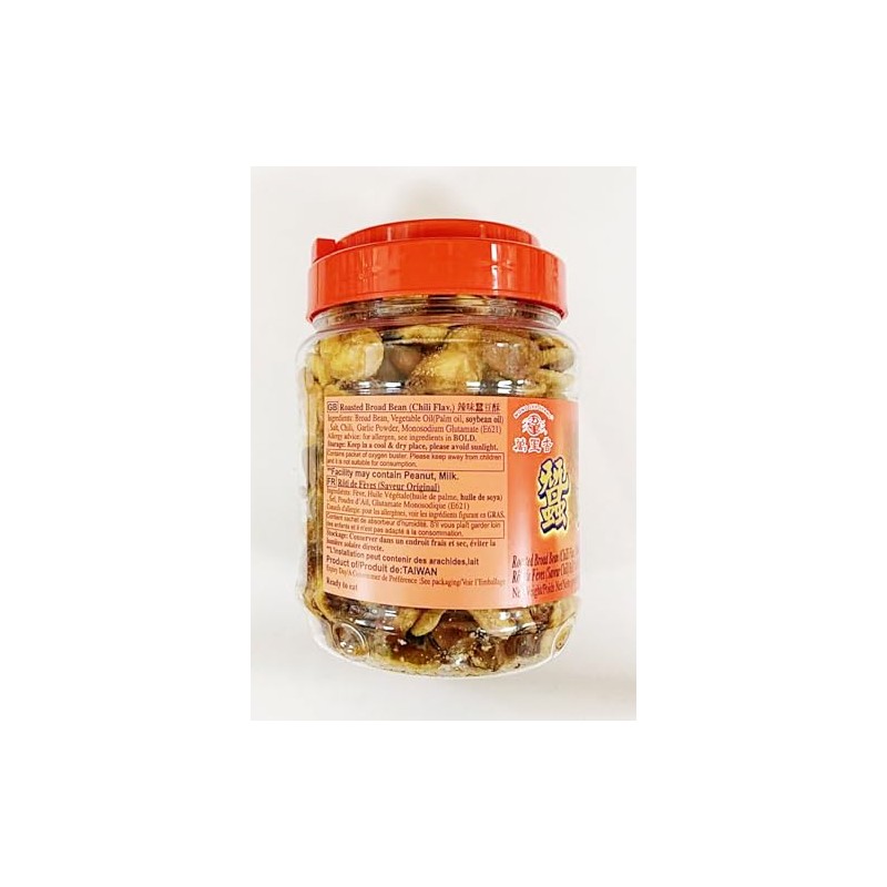 Roasted Broad Bean Chili Flavor Snack, 280g (9.8oz), Hot and