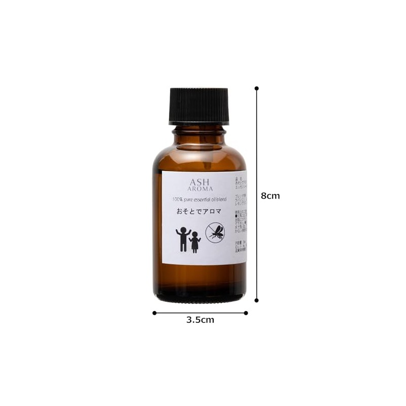 ASH Osoto Aroma Essential Oil Blend, 1.0 fl oz (30