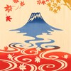 Miyamoto Towel Miyamoto kenema Hand-dyed Tenugui Fujimi Autumn Leaves Approx.