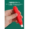 Chalk Holder - Chalk Extender with Magnetic, Keeps Hands Mess