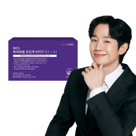 Nutricore [5 months] Nutricore Hypercell Supercritical Vitamin K2+D3 150 tablets, 1 unit / [5개월] 뉴트리코어 하이퍼셀 초임계 비타민 K2+D3 150정, 1개