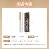 Lynlyulinger Conceal Pencil, Moisturizing Formulation, Pores, Dark Beard, Blue Beard,