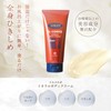 Ilcolo Mineral Body Cream