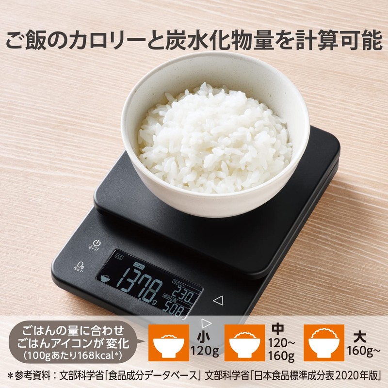 Elecom HCS-KSA02BK Kitchen Scale, Up to 6.6 lbs (3 kg),