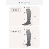 Maison Peony Compression Socks for Pregnant Women, Silk Blend, Maternity,
