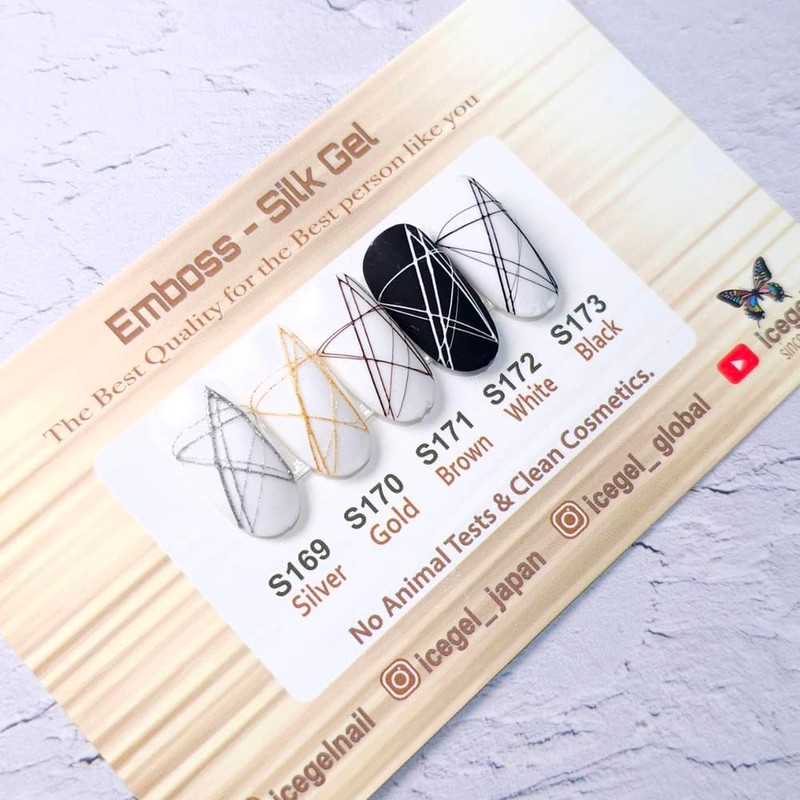 ICE GEL ABLACK Embossed Silk Gel S172 3g
