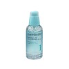 넘버즈인 1번 판토텐산 액티브업 수딩세럼 50ml gs Numbers In No. 1 Pantothenic Acid Active-Up Soothing Serum 50ml gs